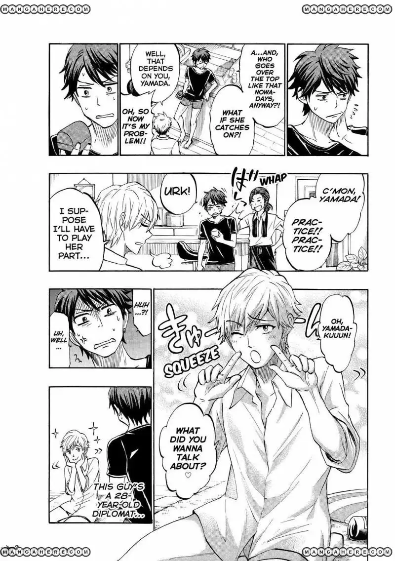 Yamada-kun to 7-nin no Majo Chapter 242 17